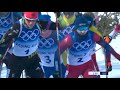 biathlon women s 12.5km mass start full replay beijing2022