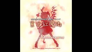 Touhou 6: Embodiment of Scarlet Devil Rumia's Theme - Apparitions Stalk The Night Extended