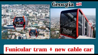 Mtatsminda park: Dec 2024, Funicular and Cable Car Adventures in Tbilisi!