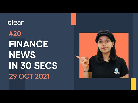 Financial news in 30 seconds #20 | Gold Loans and NFOs | October 29, 2021 | #shorts