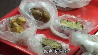 大愛新聞 真空藏菌--真空包不等於無菌 保存不當恐中毒