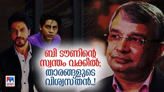 കൊലക്കയറിൽ നിന്നും രക്ഷിക്കും; ഒറ്റ സിറ്റിങ്ങിന് 15 ലക്ഷം വരെ: ആ അഭിഭാഷകൻ ഇതാ| Lawyer Sathish