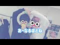 愛が欲しいるぅとくんと愛をあげるころんくん 【すとぷり文字起こし】