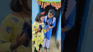 Teri mitti me mil jawa 🥰 #short #viral #video #subscribe