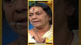 என்னை வளர்த்தது இவங்க தான் | Actress Sukumari Interview | Jaya Max