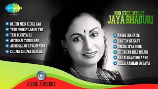 Best of Jaya Bhaduri | Popular Old Hindi Songs | Tere Mere Milan ki Yeh Raina- Jaya Bachchan