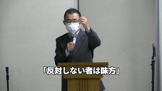 2022年10月9日「反対しない者は味方」上田益之牧師