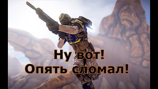 АУДИОКНИГА: фантастика. Ну вот! Опять сломал! #аудиокнига #боевик #триллер