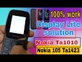 Nokia TA 1423 white display solution||Nokia 105 White display problem 🔥