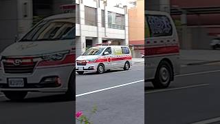 高雄市政府消防局右昌消防分隊92救護車緊急出勤Youchang Branch, Fire Bureau, Kaohsiung city ambulance