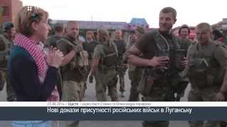 Russian regular troops in Lugansk, Ukraine : new trophies from Pskov (English subs)