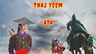 Thaj yeem.part474.(Hmong Action Story).20/1/2025.