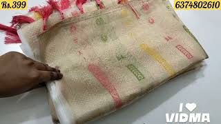 New Year Sale • Half White Sarees \u0026 Linen Cotton Full Sarees Collections • All Over TN Freeshiping