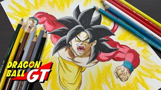 【ドラゴンボール】スーパーサイヤ人４の孫悟空を描いてみた‼️色塗り編　ノーカット版