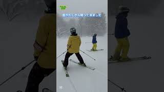 西川町民間沢スキー場Feb.22,2025#shorts #スキー #skiing#山形県西川町