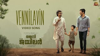 Vennilavin - Video | Jailer |Superstar Rajinikanth | Sun Pictures |Anirudh | Nelson | PVNS Rohit