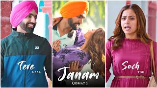 Janam Song Fullscreen Whatsapp Status | Janam Status | Qismat 2 | Jaani | B Praak | Punjabi Song|New
