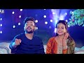 #video - palang majbut  #ankush raja , #shivani Singh , Ft. anisha pandya , bhojpuri hot video 2024