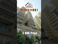 avenue 7 by assotech world launching new phase highrise luxury flats for sale in bhubaneswar