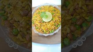 Bihari style Chivda matar recipe #snacks #shorts #subscribe #viralvideo