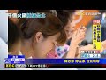 最強小火鍋全台近百門市 首台北店在農安街@newsebc