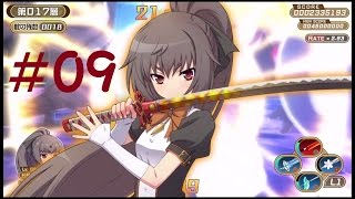 【爽快アクション】クロワルールシグマ-サラ編- 実況 #09【若殿】