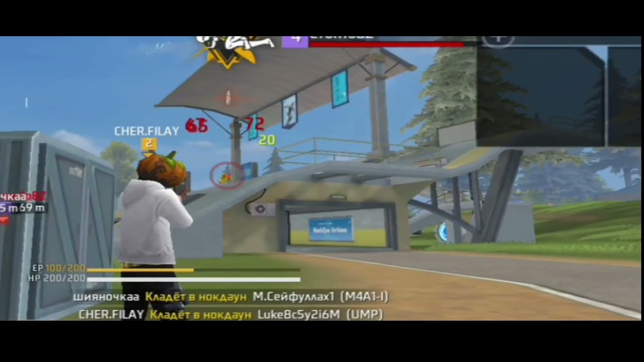 Brazilian Free Fire Youtube