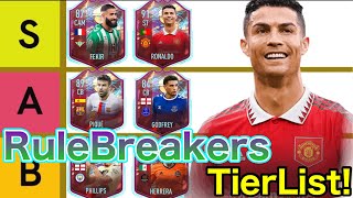 【FIFA23】RuleBreakers Team1全選手TierList紹介！【ティアリスト】