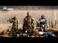 bo3します！参加○トリプルプレイ終わらせます！　チャンネル登録お願いします！