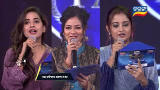 Tarang Parivaar Utsav | Promo | 12th Jan 2025 @6.30  | Odia Award Show | Tarang TV | Tarang Plus