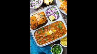 Instant pot Pav Bhaji | Street Style Pav Bhaji In Instant Pot | Mumbai Pav Bhaji | #shorts