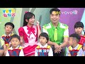 【yoyo點點名】參加節能比賽《打起精神來》香蕉哥哥 草莓姐姐｜幼幼兒童節目｜hd完整版｜第24季 第30集