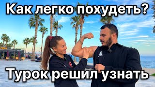 Как убрать живот и бока ?