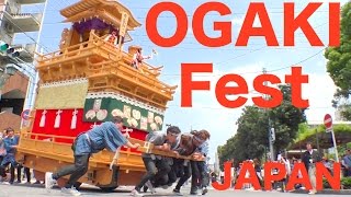 OGAKI Festival in Gifu-prefecture, Japan. UNESCO'S May 2017 R¡i¡