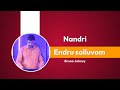 Nandri endru Solluvom | Bruno Johney