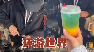 夜市里偶遇现调鸡尾酒～小哥哥又帅又专业，调的酒也很有层次很好喝！