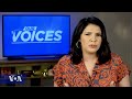 VOA Our Voices 238: Fighting Rape Culture