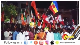 மதியம் 01:00 மணிச் செய்திகள் | செய்தித்தூறல் | கேப்டன் நியூஸ்