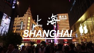 上海 SHANGHAI VLOG ✮ OCTOBER 2016