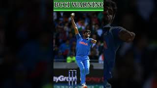 ICC warning to BCCI # shorts#ytshorts #cricket