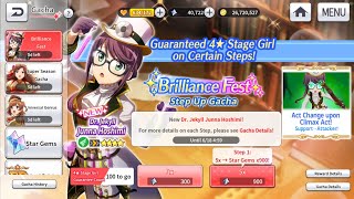 Revue Starlight Re-Live - Dr. Jekyll Junna Pulls!