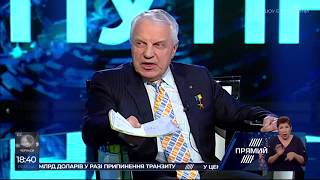 Колишній нардеп розповів, як Тимошенко приховувала документацію газових угод