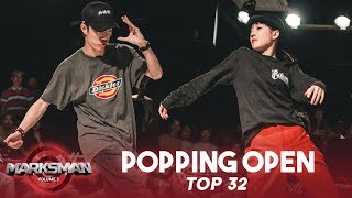 Roc Kit (CN) vs Ringo Winbee (JPN) | Popping Open Category Top32 | Marksman Vol. 3 | RPProds