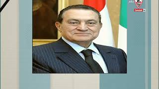 ثأثر فرح علي بخبر وفاة الرئيس الأسبق محمد حسني مبارك وتتقدم بالعزاء - أخبارنا