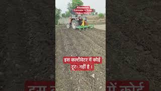 #+919812000617                                 #Khandewala_Cultivator_11Tynes #farming