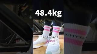 체지방19%하지만입터짐ㅋ오늘도운동하는헬스녀#눈바디#오운완#운동하는여자#운동브이로그#헬스#다이어트#운동자극#식단