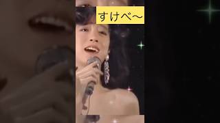 中森明菜　ペプシークレーム　#昭和歌謡好き #中森明菜 #安全地帯##長渕剛#替え歌#下ネタ#アフレコ#モノマネ#ジプシークイーン#歌ってみた