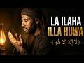 HASBIYA ALLAH | Emotional No Music Nasheed by Noah Lais | LA ILAHA ILLA HUWA