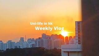 Weekly vlog| university life  in Hong Kong | 大學宿舍的生活 | 跟我一起上課吧 ｜cooking | studying |  working