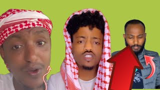 #ayii oromo ustaz ahmad fi yoni  mormii akkuma itti fufeti jiraa ibsaa abba jalala hoo malii jedhaa